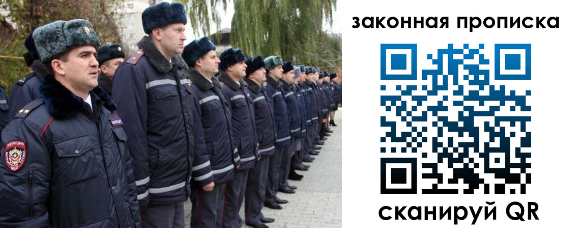 форма 3 в Камышине